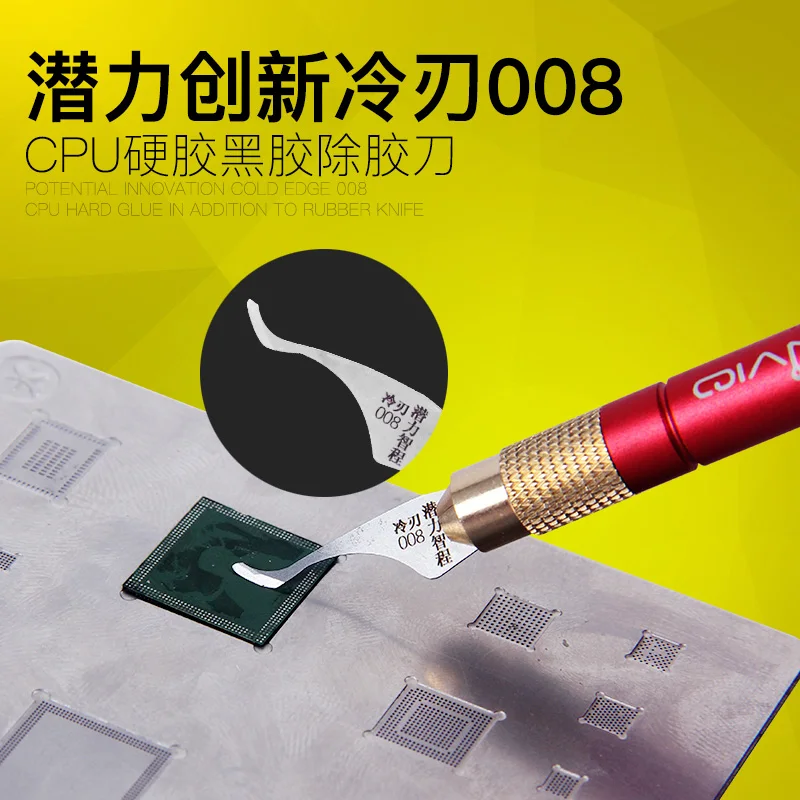 

2017 Newest A8 A9 A10 CPU IC powerful glue removal knife Blade pry knife Mobile phone motherboard maintenance Disassemble tool