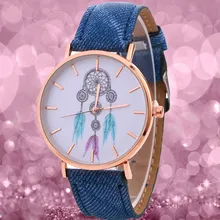 Reloj de cuarzo con patrón de carillones de viento para mujer de Horloges, reloj de mesa con cinturón de vaquero, Relojes de Hombre Vintage, reloj femenino Erkek