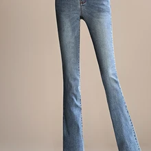 Джинсы из хлопкового микса, джинсовые повседневные обтягивающие расклешенные брюки для женщин, плюс размер, черный, синий, Корректирующее белье с высокой талией на пуговицах, осень, kpr0605