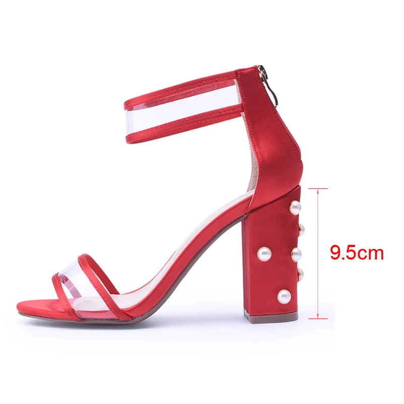 9cm