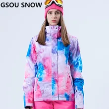 GSOU/Новинка; зимняя куртка для девочек; пальто для сноуборда; Водонепроницаемая 10000 дышащая 10000; Женская лыжная куртка; одежда для катания на лыжах