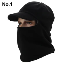 Новая Теплая Флисовая теплая зимняя шапка, теплый лыжный шарф, маска для лица, Балаклава с козырьком, шапки 6Q0380