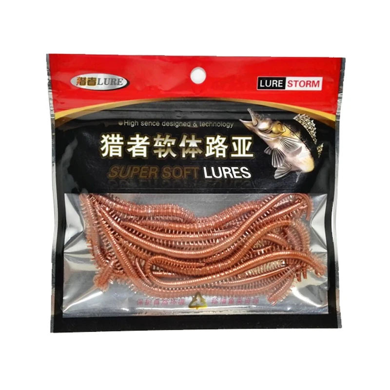 E1197 20pcs Sea wormssoft lures for fishing angleworm sea worms lure