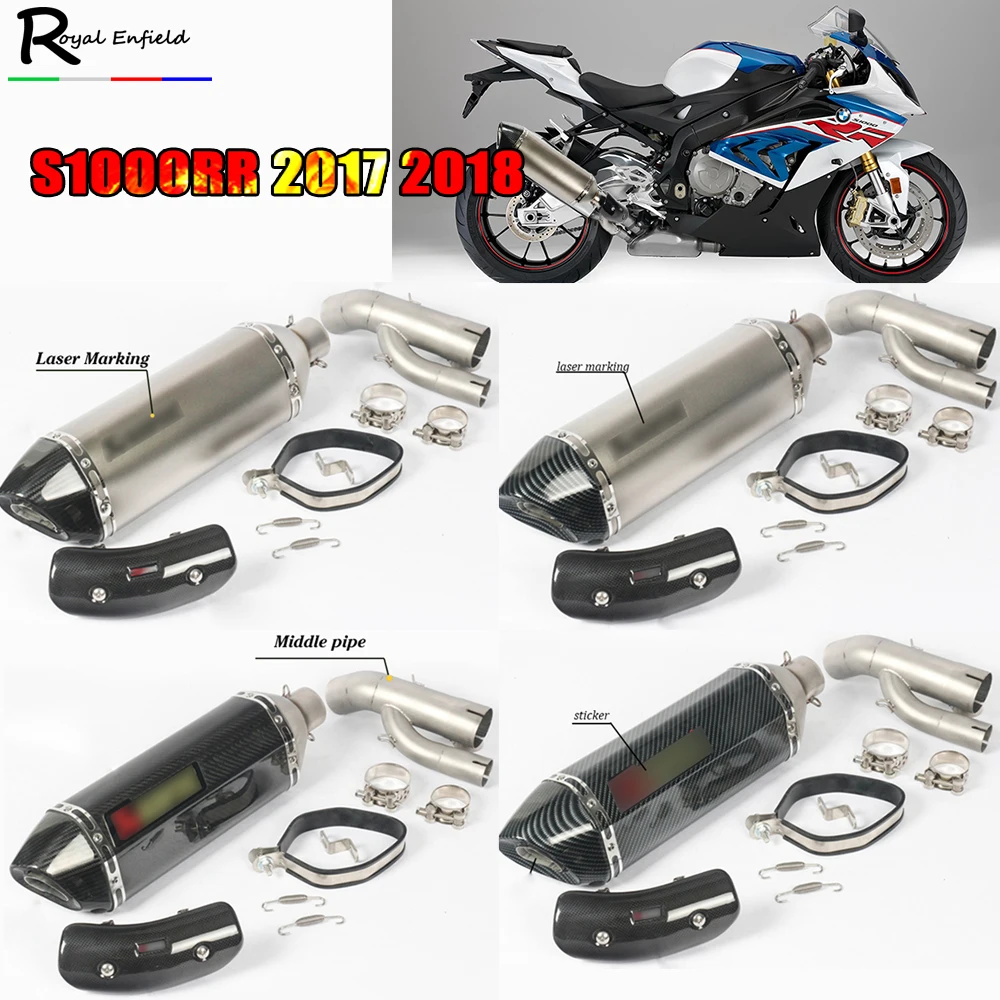 Для BMW S1000RR 2017 2018 Silp на мотоцикле средняя Соединительная труба + Хвостовая