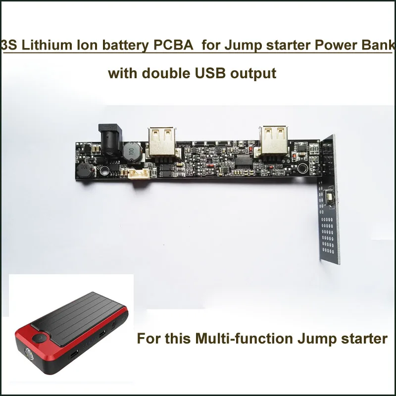 Печатная плата для 3S 12 6 V литий полимерный многофункциональный портативный