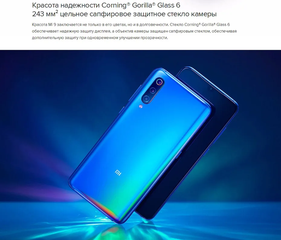Mi-9-_XQ_29