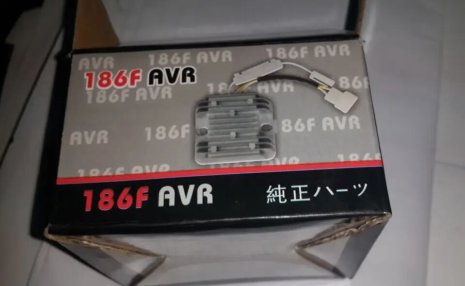 186F AVR 1
