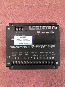 diesel engine generator speed control unit S6700H+ by fedex,dhl ,ups.... diesel engine generator speed control unit S6700H+ by fedex,dhl ,ups....