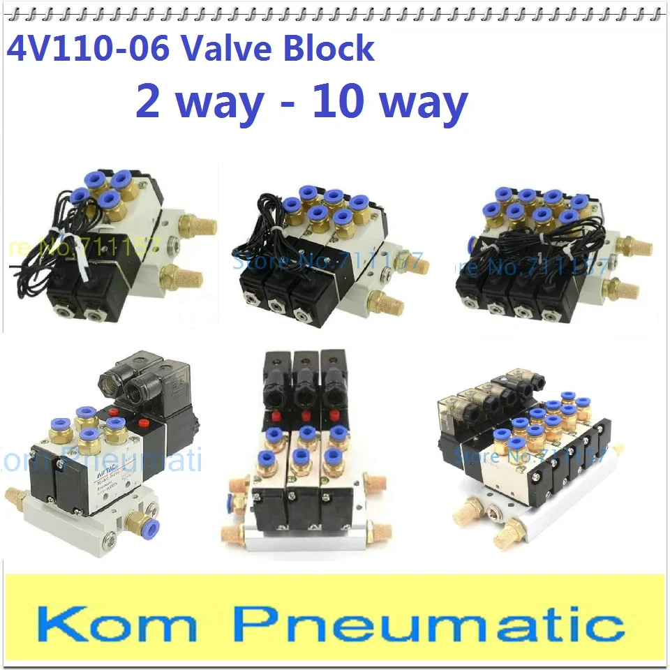 Мульти опция 4V110-06 электромагнитный клапан блок с глушителем монтажный базовый коллектор DC 12v 24v AC 110v 220v 2 10 Way