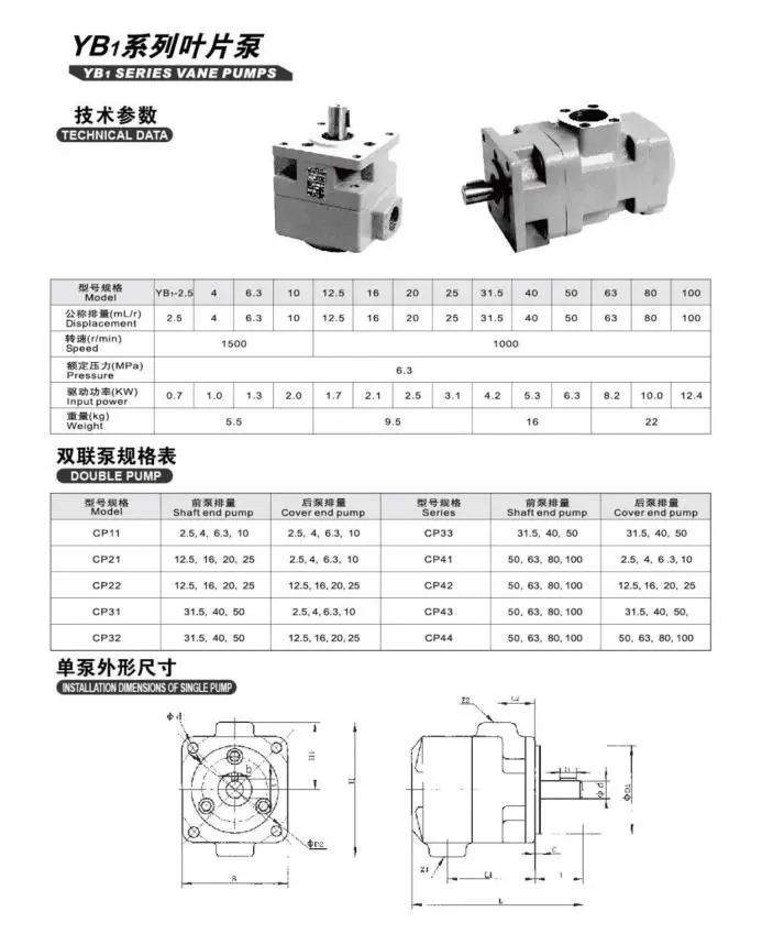 QQ20170620133350