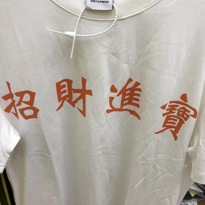 11 (4)