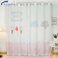 Custom 3D Blackout Curtains Nordic Clouds Raindrop Ice Cream Pattern Thickened Fabric Children Bedroom Curtains for Living Room