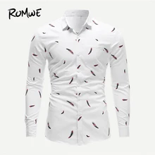 ROMWE для мужчин перо печати Slim Fit рубашка отложной воротник демисезонный с длинным рукавом блузки для малышек Белый однобортный то