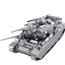 Piececool Центурион AFV Танк P058-S модель DIY 3 сборка лазерная резка металла головоломка игрушки 2 листа Военная серия