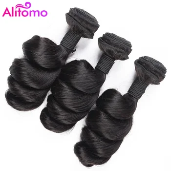 

Alitomo Loose Wave Bundles Brazilian Hair Weave Bundles Natural Color Human Hair Bundles Non-Remy Hair Extensions