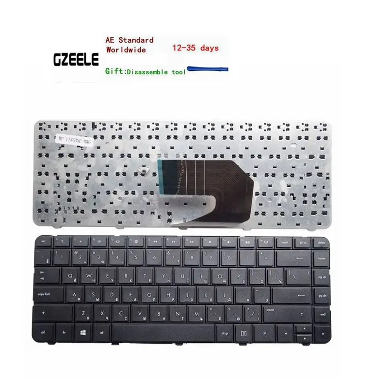 Новая русская клавиатура для ноутбука HP compaq presario Cq43 Cq57 CQ58 черная RU раскладка