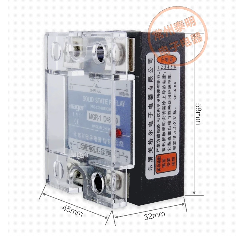 Open type single phase solid state relay D4825 25 SSR MGR