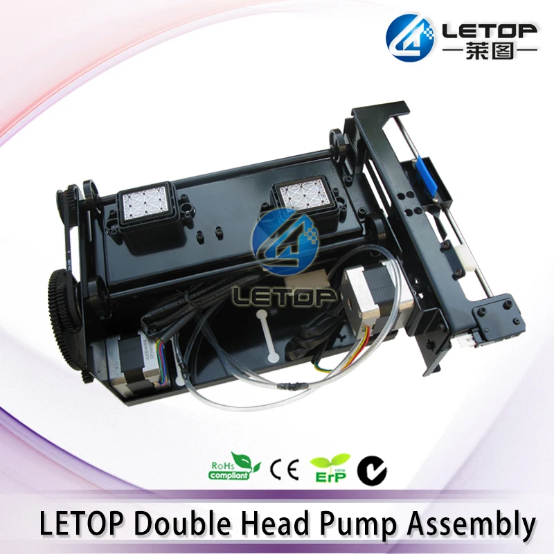 

Hot Sale Double Head Capping Station DX5 DX7 Printer Pump Assembly