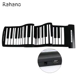 KONIX USB 61 Ключ MIDI Гибкая силиконовая электронных Roll Up Piano MD61