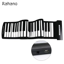 KONIX USB 61 Key MIDI Flexible Silicone Electronic Roll Up Piano MD61