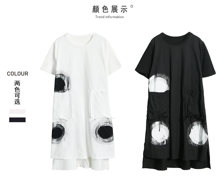 O1CN01VdtSE51QeV35x7MWs_!!642912001