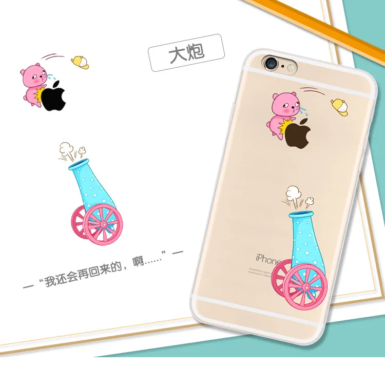 New Cute Cartoon Mobile Phone Cases For iphone 6s 6s plus Transparent Cases cover For apple iPhone 6 6plus Mobile Phone Shells (13)