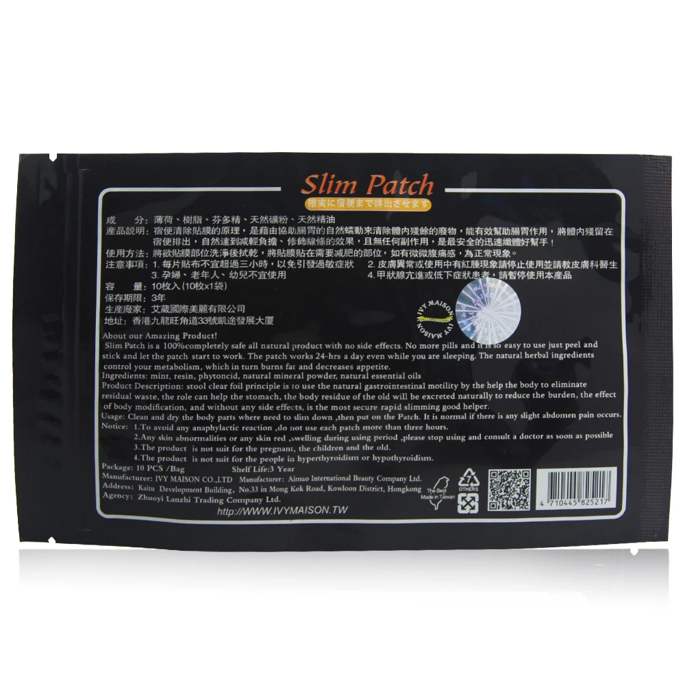 What is a good weight loss products image 8