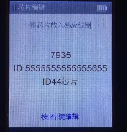 G0109