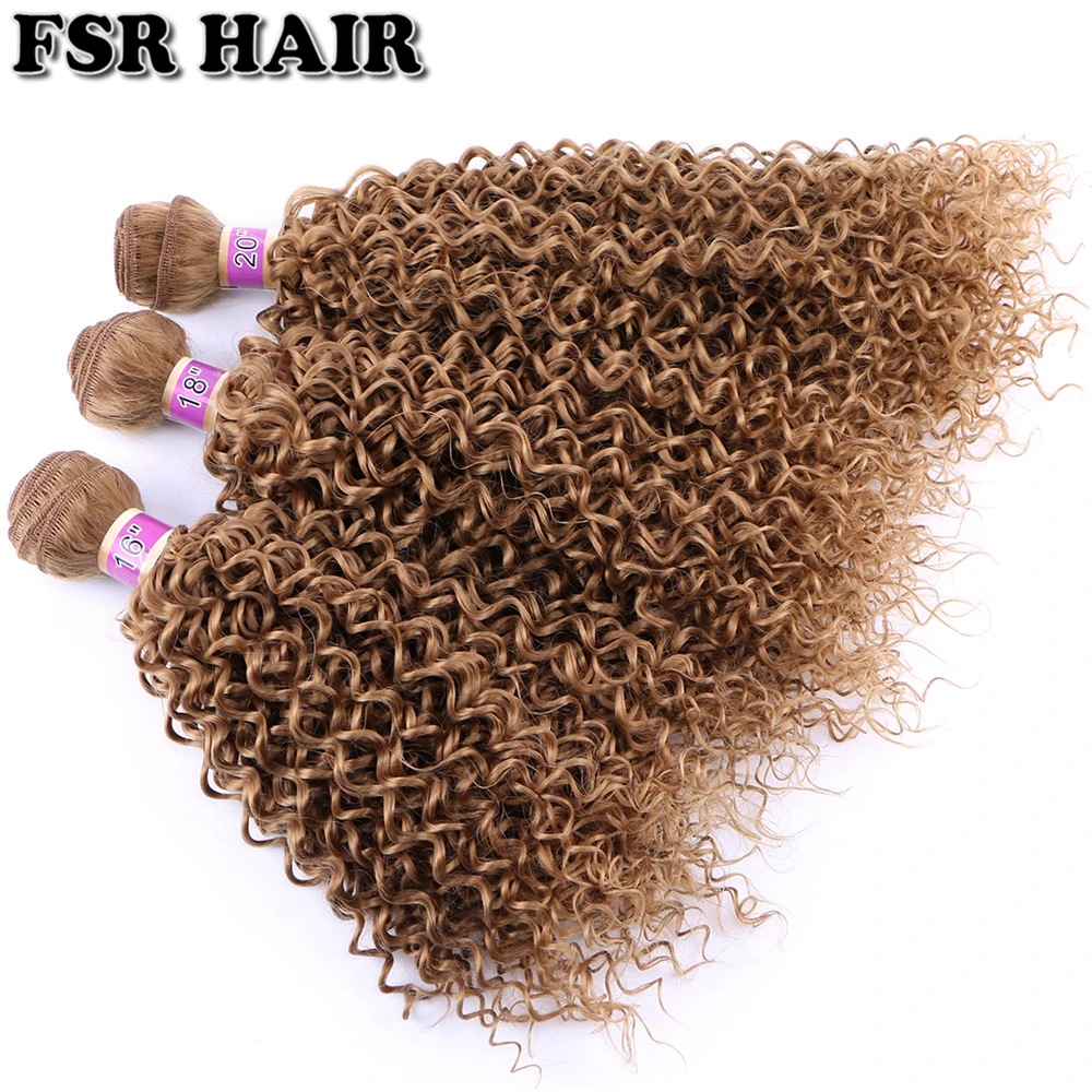 Afro Kinky curly Hair Weave Golden Color Hair 3 pcs/lot 210 Gram Ombre Synthetic hair bundle for women