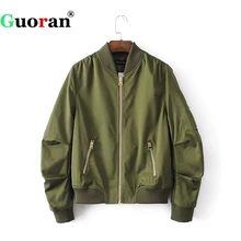 {Guoran} Женская куртка-бомбер, новинка, Женская Базовая короткая куртка, женская верхняя одежда, пальто с длинным рукавом, розовый, армейский зеленый