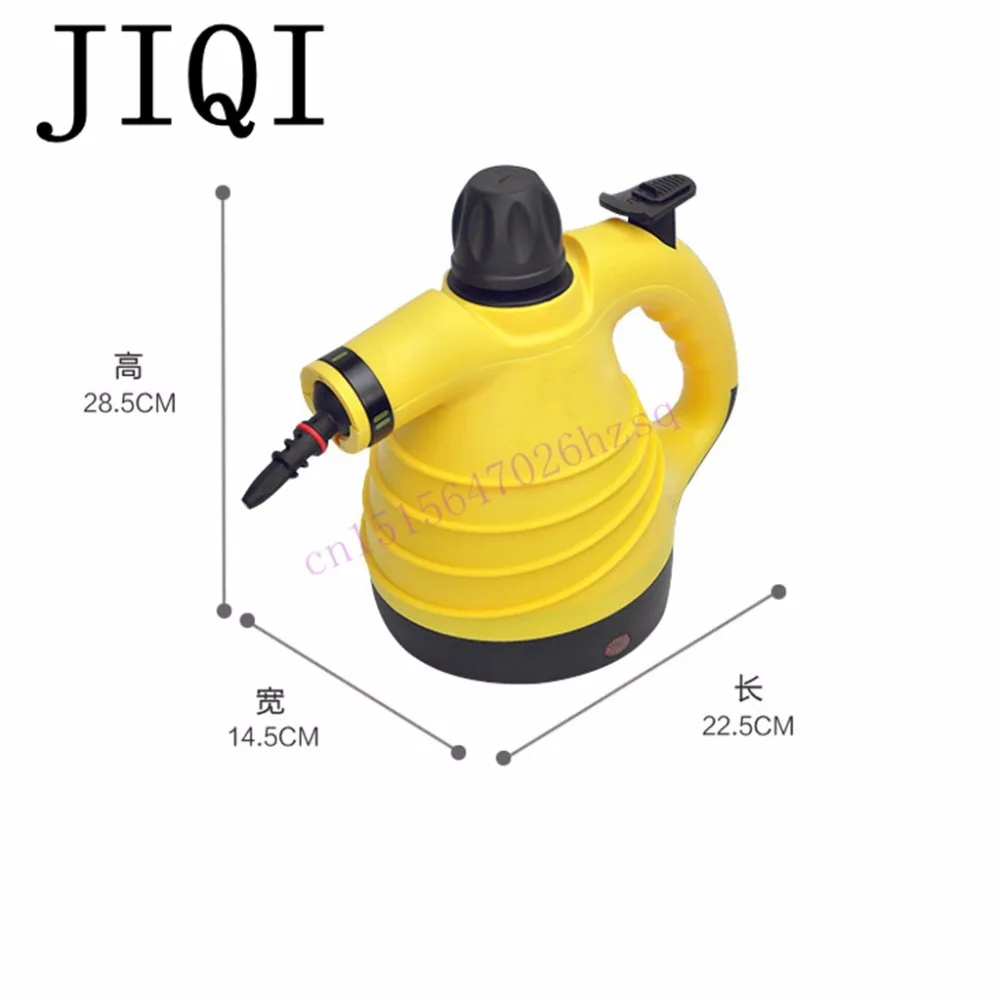 JIQI 1000W 300mL Steam cleaner Handheld cleaning machine Disinfector Sterilization Anti dry burning 6 steam outlets efficient