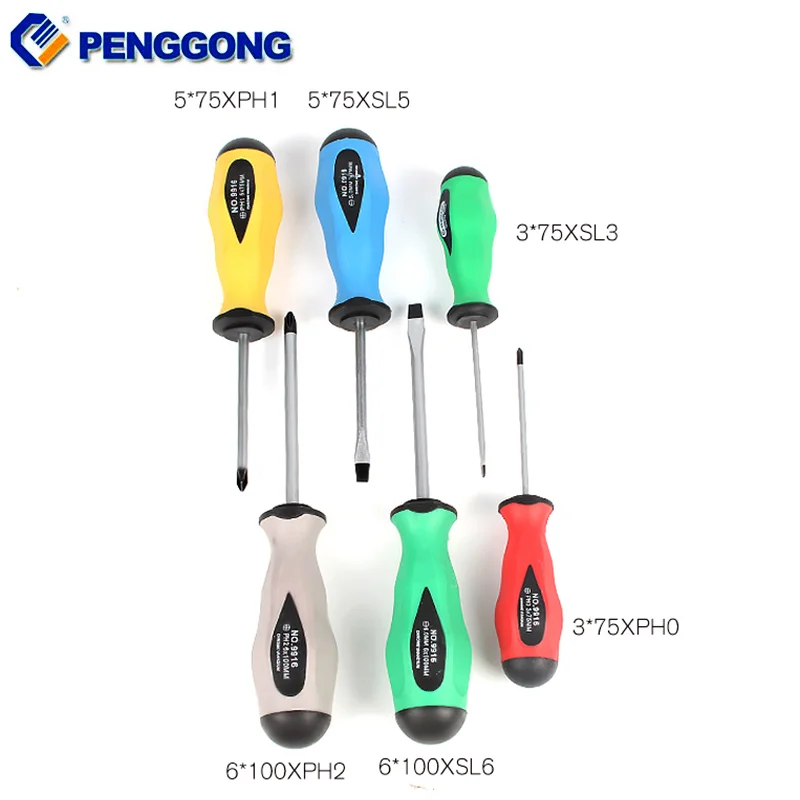 

PENGGONG 6PCS Slotted Phillips Bits Screwdriver Set Chrome Vanadium Steel Screw Driver Magnetic Screwdriver Repair Hand Tool Kit