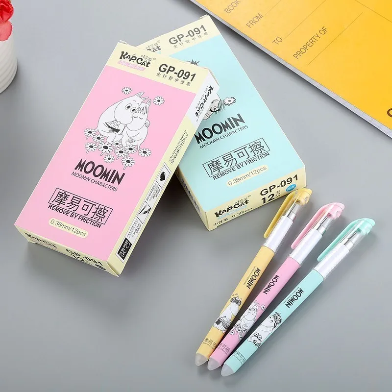 Новинка 12 шт./кор. Kawaii можно протирать зрачок углеродный черный 0 38 мм кристально