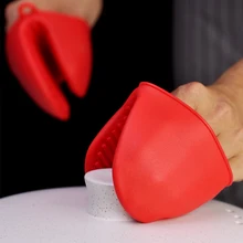 1 шт. силиконовые кухонные термостойкие перчатки зажимы изоляция антипригарные противоскользящие горшочки держатель зажим для приготовления выпечки прихватки