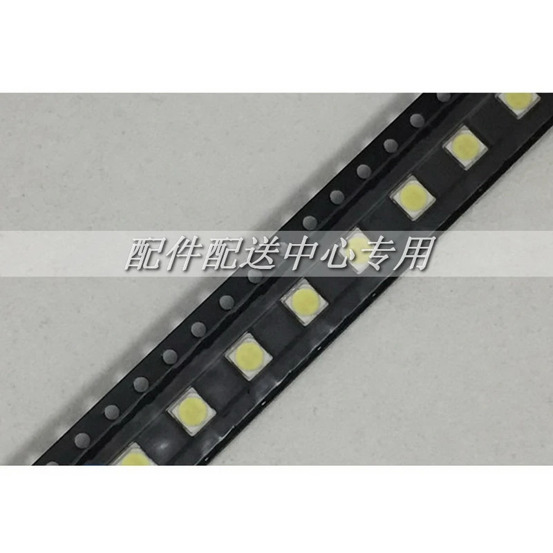 

SC505709BMZP33 Quality Assurance Automotive CPU SC505709 BGA-217P