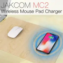 JAKCOM MC2 Беспроводная зарядная площадка для мыши Горячая в связках аксессуаров как автоматическая Индуктивная зарядка Водонепроницаемый Настольный