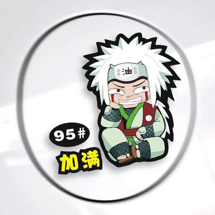 Авто Стайлинг Наруто Jiraiya топливная крышка Мультяшные автомобильные наклейки