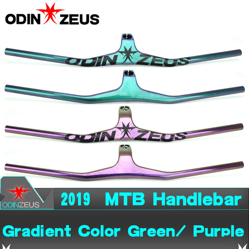 

ODINZEUS 2019 MTB Bicycle Riser -17 degree One-shaped Integrated Handlebar With Stem 3K Black Glossy/Matte Carbon bike Handlebar