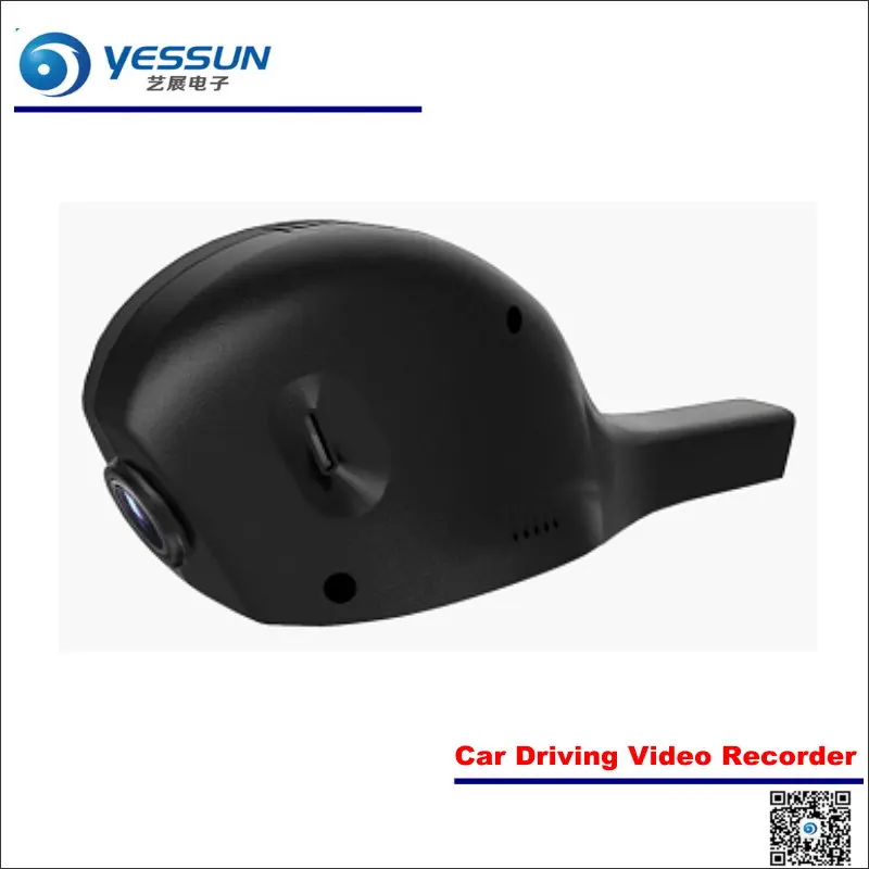 DVR-VW-R035