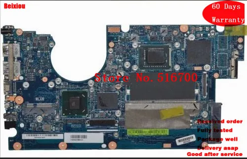 Asus ux32a аккумулятор
