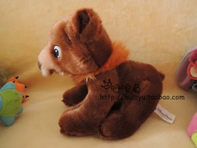 peluche koda frère des ours