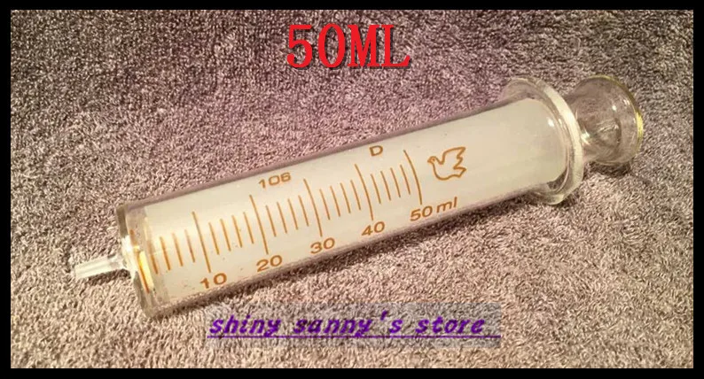 50ML