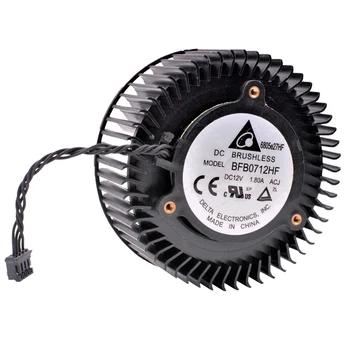 

Brand new original BFB0712HF DC12V 1.80A GTX460 480 580 GTX680 670 graphics card fan