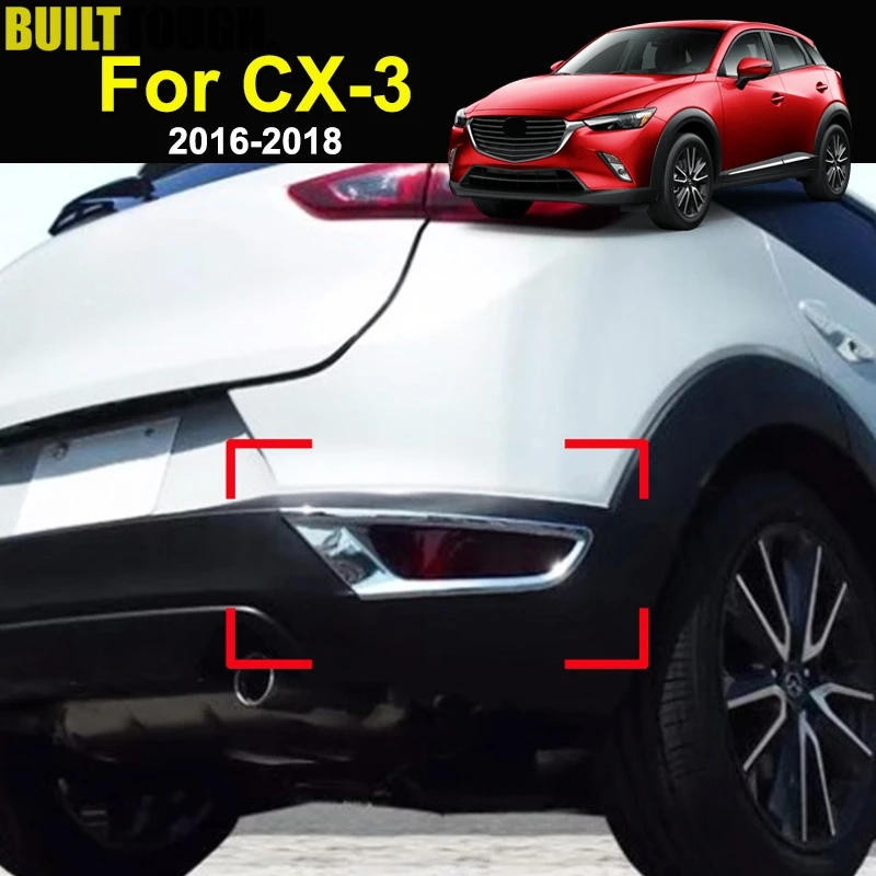 Для Mazda CX-3 CX3 хромированный задний отражатель, противотуманный светильник, противотуманный светильник, накладка на бампер, декоративная рамка