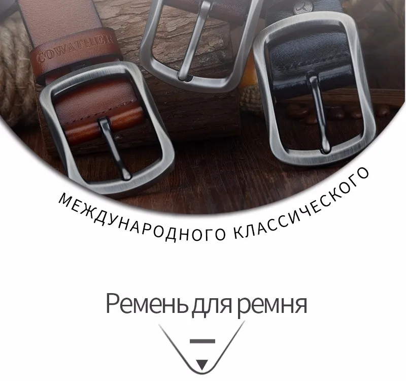 COWATHER Мода коровья натуральная кожа новые мужские Модные Винтажные стильные мужские ремни для Мужская пряжка 100-150 см размер талии 30-52