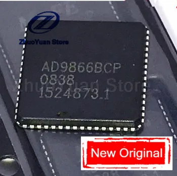 

1pcs New AD9866BCPZ AD9866BCP AD9866 LFCSP6 original IC chip
