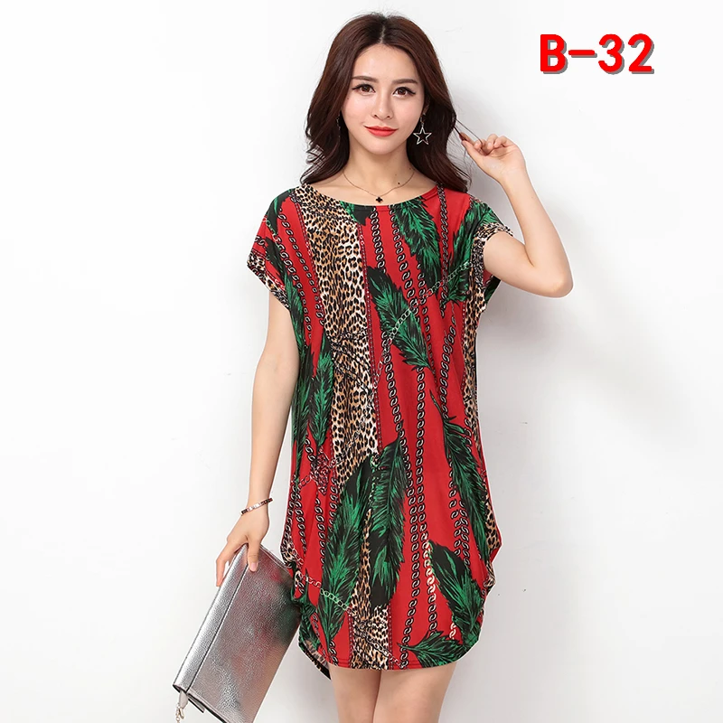 B32 (3)