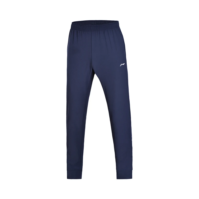 Li-Ning мужские беговые Беговые спортивные брюки, обтягивающие эластичные тканевые удобные спортивные брюки AYKN011 CJFM18
