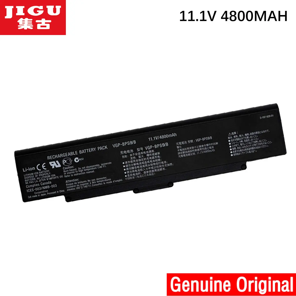 Оригинальный аккумулятор JIGU для ноутбука SONY VAIO PCG 5G3L VGN AR71 моделей и ноутбуков с.