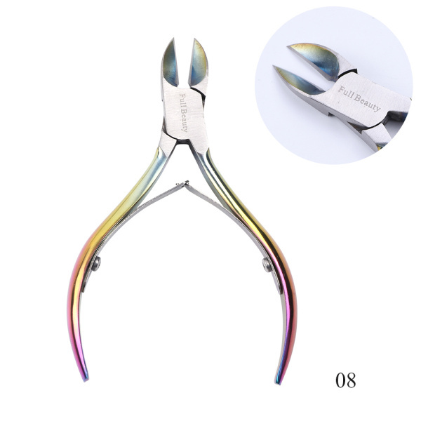 Beauty Manicure Cutter Rainbow Nail Clippers Nippers Dead Skin Gel Polish Remover Cuticle Pusher Nail Care Tool CH01-12/FB